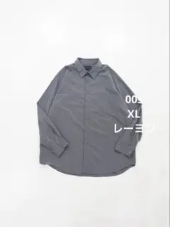 00s レーヨン無地長袖シャツ ヴィンテージ古着