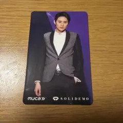 SOLIDEMO Rafflesia ミュージックカード 向山毅 SHOW-WA