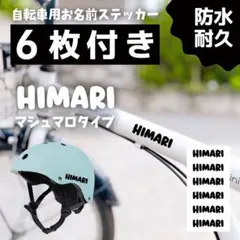 Item thumbnail for item f101dd48-612d-49bf-8ae3-6b3a05bfabb2