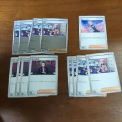 Item thumbnail for item e2273eab-51dc-421f-945f-693b39812f77