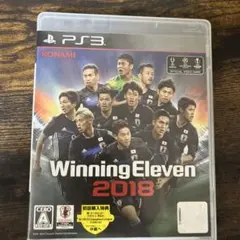 ウイニングイレブン2018
