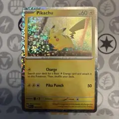 2025年最新】ポケモンカード マクドナルド アメリカの人気