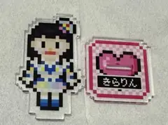 澤村光彩　アクリルスタンド