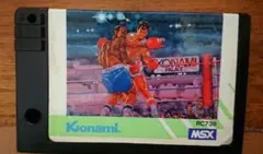 MSX, コナミのボクシング、ROMのみ