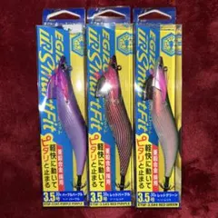 2026年最新】エギリーダートマックスTRの人気アイテム - メルカリ