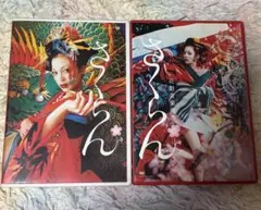 Item thumbnail for item 809e8a08-0722-4d55-9f73-b9fec4b5e90a