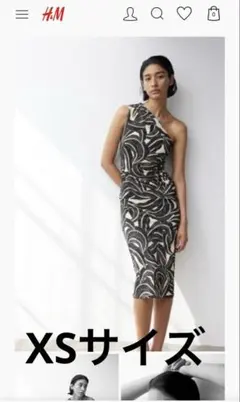 Item thumbnail for item 0f439fff-005f-464a-b72b-5714ef2bd30a