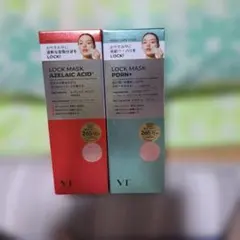 VT LOCK MASK アゼライン酸 /PDRN+ 2本セットのサムネイル
