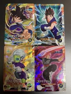 Item thumbnail for item 51863dd6-e555-4984-ae90-c02e4916c9f3