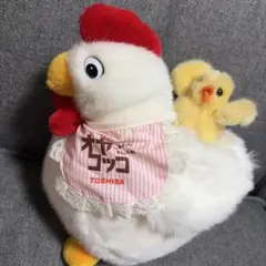 希少】おしゃべりラジオロボ しゃべろく ShabeRoku レトロ玩具 - メルカリ