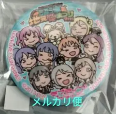 Aqours 沼津 まちあるき缶バッジ まとめ売り ラブライブ！サンシャイン!! Official Web Site | NEWS