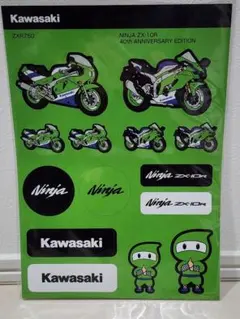 Item thumbnail for item 340ac59d-c236-49f6-9411-ed480f2c1443