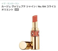 Item thumbnail for item 207e4f2e-0266-49cc-8176-1fdc3d3c3cdc