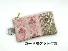 Item thumbnail for item ff3bef4c-2b9a-445e-abb5-7dca49629740