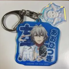 ヒプノシスマイク 碧棺左馬刻 アクリルキーホルダー　一番くじ