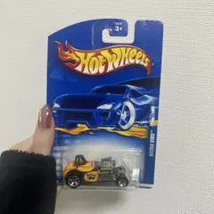 ホットウイール