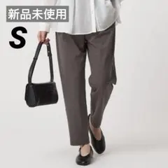 green label relaxingオルマイ ウラキモウテーパードパンツ S