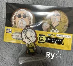 タイトーくじ　サカモトデイズ　中華街な非日常　坂本太郎　即購入⭕️