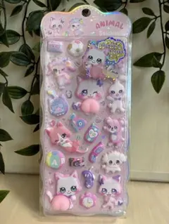 残り１点！ アニマル おしりシール