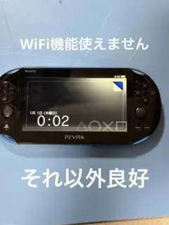 メモカ8GB付PSVita PCH-2000 ブルー/ブラックWi-Fi使用不可