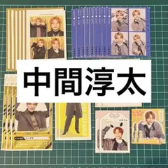 Item thumbnail for item c2d0d04c-31b7-4736-ac42-d0da86ffc6d1