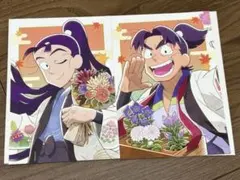 忍たま乱太郎 HANA・BIYORI 立花仙蔵 潮江文次郎特典ポストカード