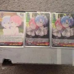 ヴァイス リゼロ 純白の花嫁 レム RRR 3枚セット 純白の花嫁 レム RRR 3枚セット リゼロ ヴァイス ヴァイスシュヴァルツ