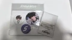 SnowMan 1st POPUP 台北限定 深澤辰哉 2点セット