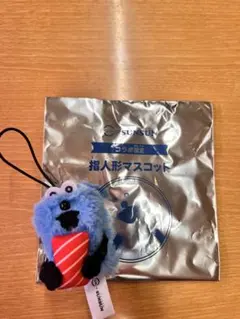 パペットスンスン　スシローコラボ商品 指人形　まぐろ