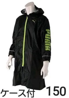 プーマ レインコート カッパ キッズ 150 ブラック レインジャケット