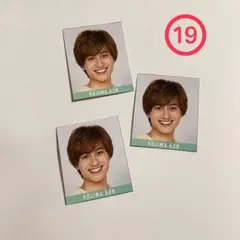 Aぇ!group小島健 Myojoデタカ