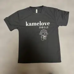 kamelove かめらぶ Tシャツ 京都亀岡 Mサイズ