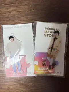 Johnny's ISLAND STORE アクリルスタンド 道枝駿佑