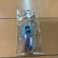 ブルーロック　アクリルキーホルダー　糸師凛　非売品