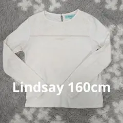 Lindsey 長袖カットソー