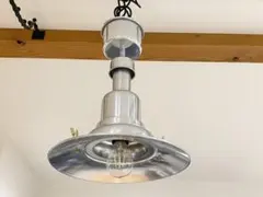 IKEA イケア ペンダントライト T9711-1 ottava アルミニウム