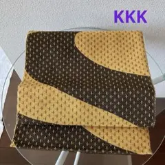 二部式帯　紬　十字絣　茶系　簡易帯　KKKのサムネイル