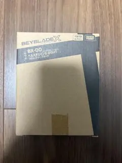 ヘルズチェイン メタルコートブラック 5-60HT