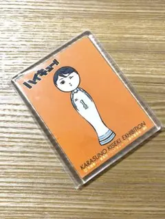 ハイキュー‼︎ こけしマグネット　及川