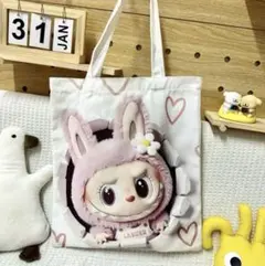 ラブブ トートバッグ　Labubu 大　約40x35cm 後は無地