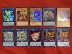 遊戯王OCG カード まとめ売り 15枚セット - メルカリ