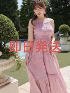 herlipto Jessa Camisole - メルカリ