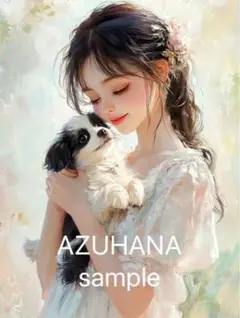 3442 女の子　犬　ラブリー　透明感　人物ステッカー　コラージュ素材