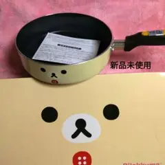 Item thumbnail for item 1c6acce3-9891-44b3-9d8e-41845656ba7b