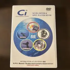 Ci International SCUBA DIVER DVD