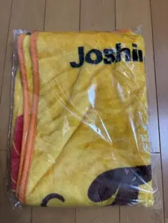 3WAYイエローブランケット　ジョーシンノベルティ