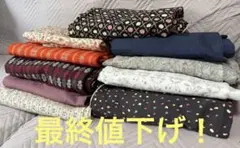 2026年最新】まとめ売り着物の人気アイテム - メルカリ