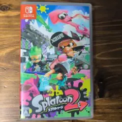 Switch スプラトゥーン2