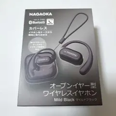 NAGAOKA NOW10MBK オープンイヤー型ワイヤレスイヤホン