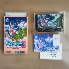 Item thumbnail for item 05bcd669-6182-4021-8e18-da36d83442b0